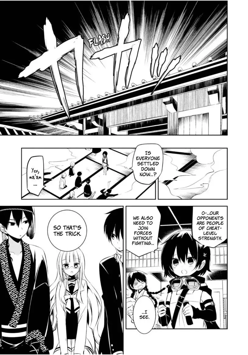 Naka no Hito Genome [Jikkyouchuu] Chapter 10 25